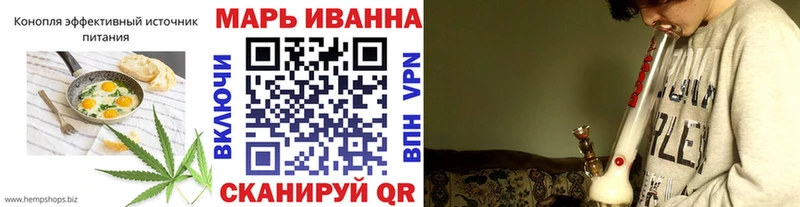 kraken сайт Спасск-Дальний Cannafood конопля