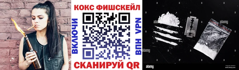 COCAIN Перу kraken ссылки Спасск-Дальний