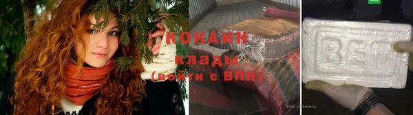 герыч Семилуки