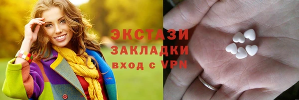 герыч Семилуки