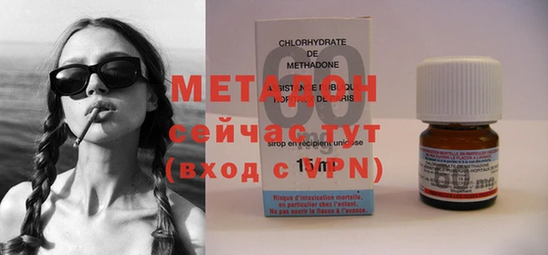 jwh Сатка