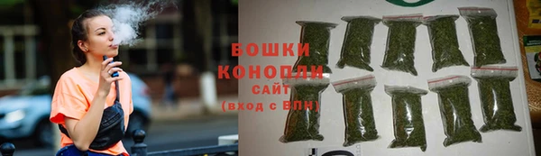 кристаллы Семёнов
