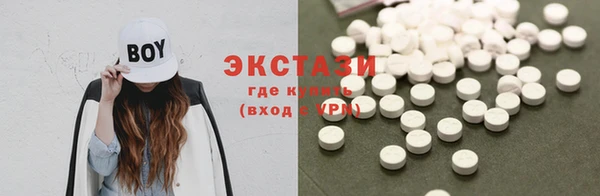 герыч Семилуки
