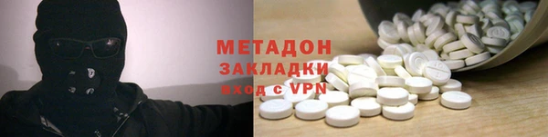 герыч Семилуки