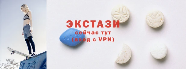 герыч Семилуки