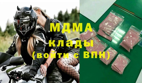 твердый Ленск