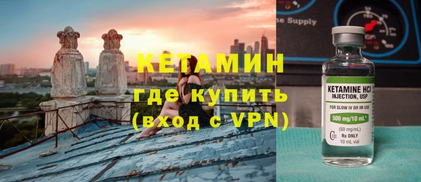герыч Семилуки