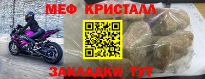 MDMA Premium VHQ Бугуруслан