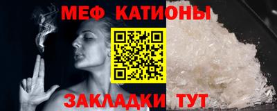 MDMA Premium VHQ Бугуруслан