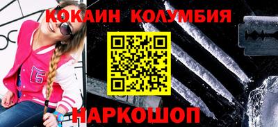 а пвп мука Камышлов