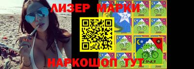 ALPHA PVP Бузулук