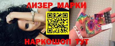 MDMA Premium VHQ Кандалакша
