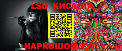 MDMA Premium VHQ Бугуруслан