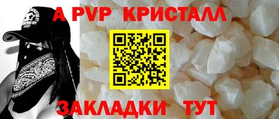 MDMA Premium VHQ Кандалакша