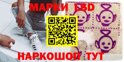 MDMA Premium VHQ Кандалакша