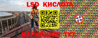 MDMA Premium VHQ Кандалакша