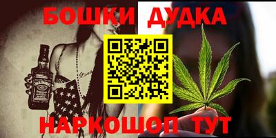 экстази Будённовск