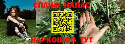 MDMA Premium VHQ Кандалакша