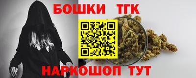 а пвп мука Камышлов