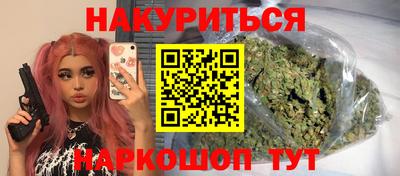 а пвп мука Камышлов