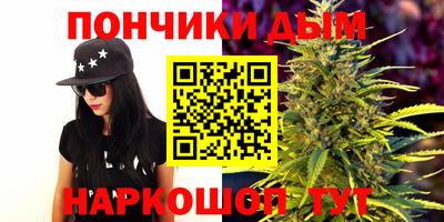 ALPHA PVP Бузулук