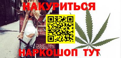 MDMA Premium VHQ Кандалакша
