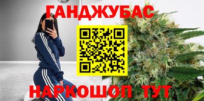 экстази Будённовск