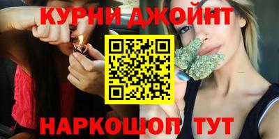MDMA Premium VHQ Кандалакша