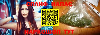 экстази Будённовск