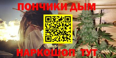 MDMA Premium VHQ Бугуруслан
