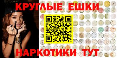 а пвп мука Камышлов