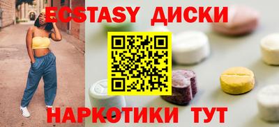 MDMA Premium VHQ Бугуруслан