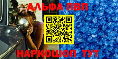 MDMA Premium VHQ Кандалакша