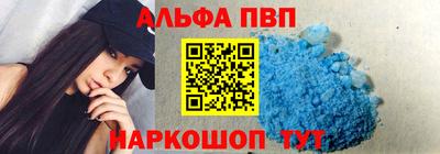 MDMA Premium VHQ Бугуруслан