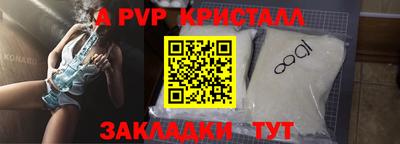 MDMA Premium VHQ Кандалакша