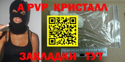 MDMA Premium VHQ Кандалакша