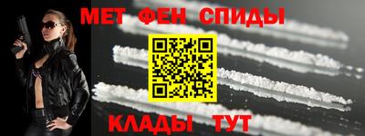 MDMA Premium VHQ Кандалакша