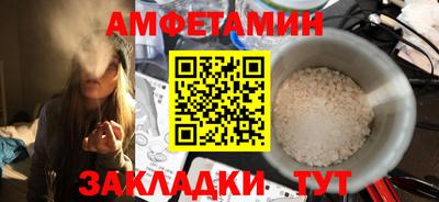 MDMA Premium VHQ Кандалакша