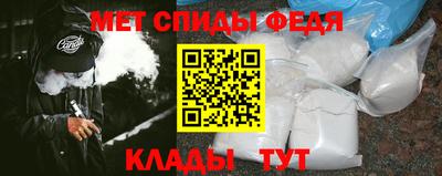 MDMA Premium VHQ Кандалакша