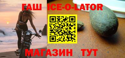 а пвп мука Камышлов