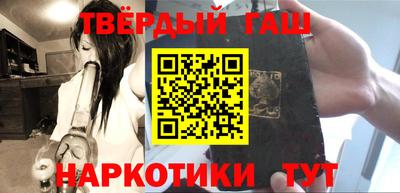 MDMA Premium VHQ Кандалакша