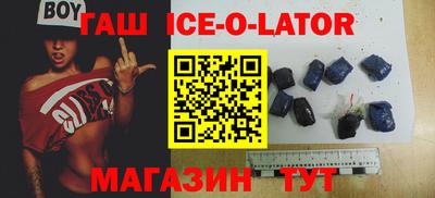 MDMA Premium VHQ Кандалакша