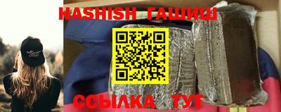 а пвп мука Камышлов