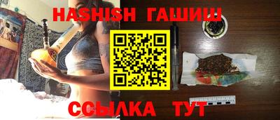 экстази Будённовск