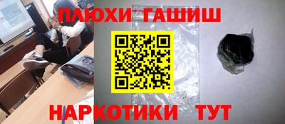 MDMA Premium VHQ Кандалакша