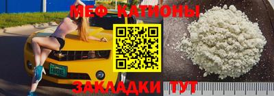 MDMA Premium VHQ Кандалакша