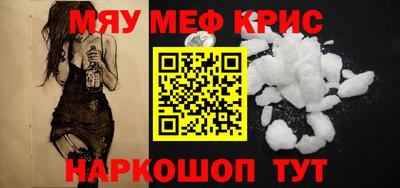MDMA Premium VHQ Бугуруслан