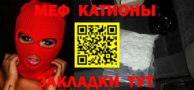 MDMA Premium VHQ Бугуруслан