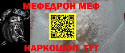 MDMA Premium VHQ Кандалакша
