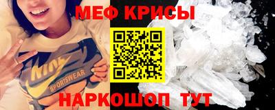 экстази Будённовск